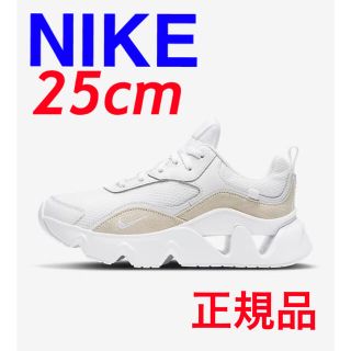 ナイキ(NIKE)のセール中‼️NIKE ナイキ　RYZ 365 2 レディーススニーカー(スニーカー)