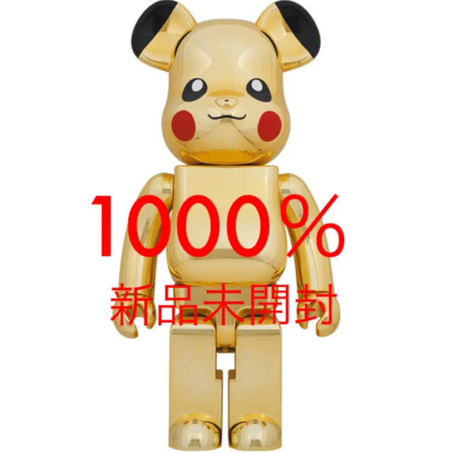 bearbrickベアブリック　ピカチュウ GOLD CHROME 1000%