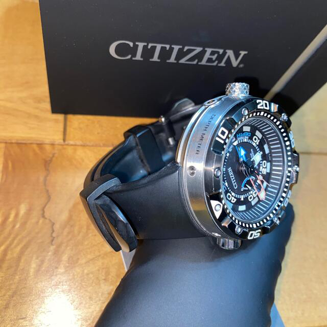 CITIZEN PROMASTER ECO-DRIVE BN2024-05E