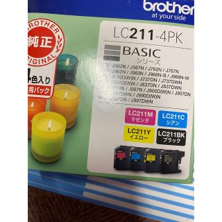 ブラザー(brother)のbrother インクカートリッジ LC211-4PK 4色(その他)