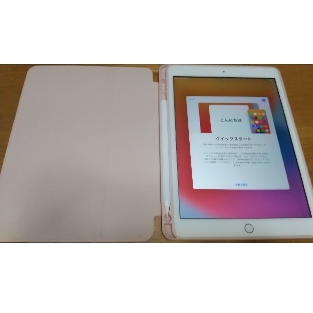 ipad ipad 第8世代  セルラーモデル　32GB