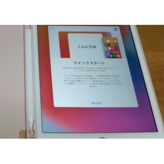 ipad ipad 第8世代  セルラーモデル　32GB 4