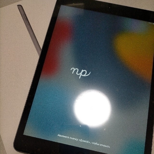 iPad 第8世代 本体 スペースグレイ 32GB WiFiモデルタブレット