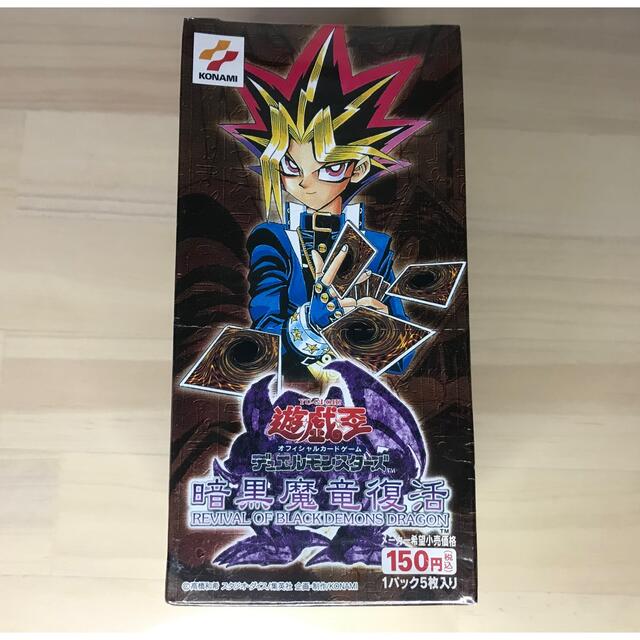 遊戯王　未開封　Box 暗黒魔竜復活　２期