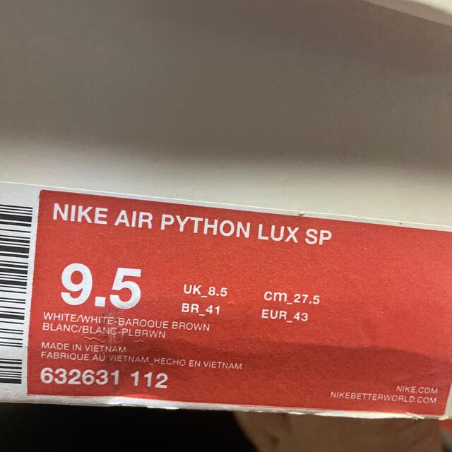 Nike AIR PYTHON(パイソン)LUX SP size US9.5新品