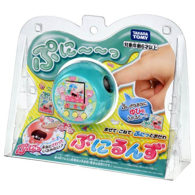 タカラトミー ぷにるんず ぷにミント 新品 未開封品