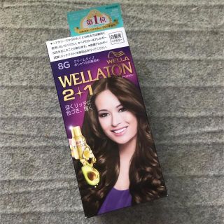 ウエラ(WELLA)のウエラトーン ツープラスワン クリームヘアカラーa 8G(白髪染め)