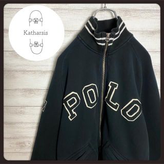 ポロラルフローレン(POLO RALPH LAUREN)の【希少デザイン】ポロラルフローレンデカロゴリブラインスウェットスタジャン入手困難(スウェット)