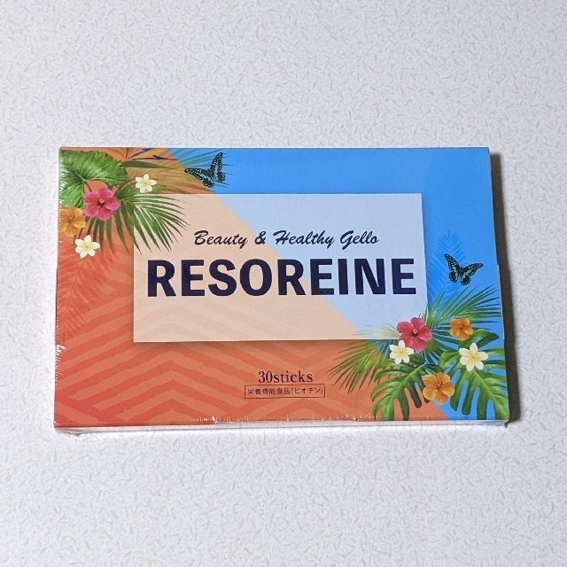 リゾレーヌゼリー　RESOREINE