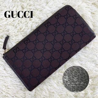 グッチ(Gucci)の【極美品】GUCCI 長財布 ウォレット ラウンドファスナー ggキャンバス 茶(長財布)