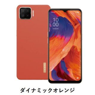 オッポ(OPPO)のOPPO A73 スマートフォン　ダイナミックオレンジ　楽天版(スマートフォン本体)