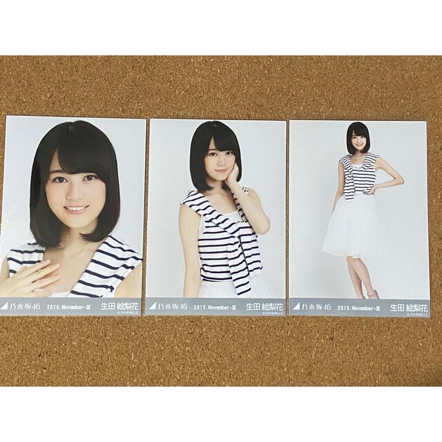 乃木坂46 - 乃木坂46 生写真 生田絵梨花 2015 November-Ⅲ コンプの ...