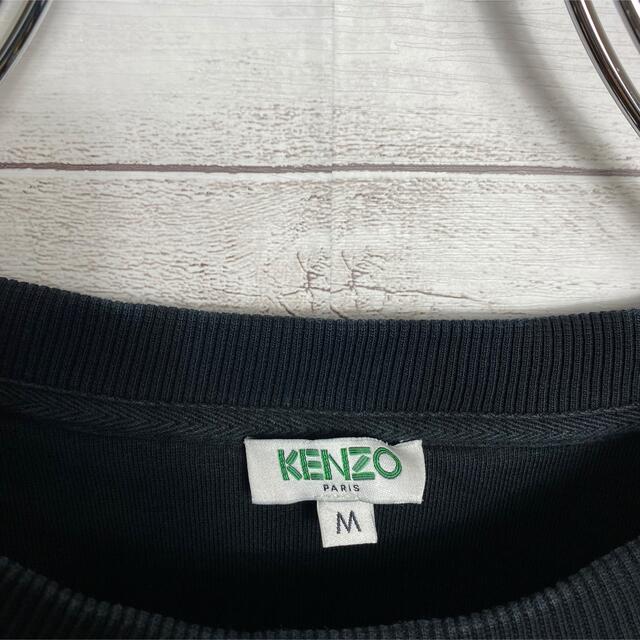 即完売モデル】KENZOケンゾー刺繍アイデカロゴスウェット入手困難 即完売モデル】KENZOケンゾー刺繍アイデカロゴスウェット入手困難