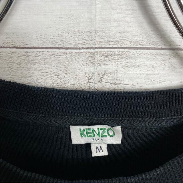 KENZO(ケンゾー)の【即完売モデル】KENZOケンゾー刺繍アイデカロゴスウェット入手困難 メンズのトップス(スウェット)の商品写真