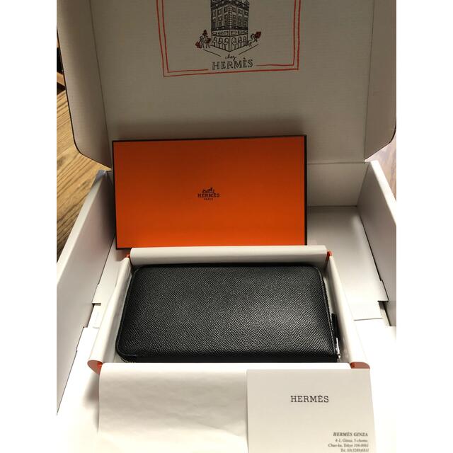 〈12/22まで〉☆HERMES☆ アザップ　ロング　オールレザー【ブラック】財布