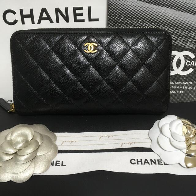 CHANEL - 専用♡美品 ♡ シャネル マトラッセ キャビアスキン 長財布 ...