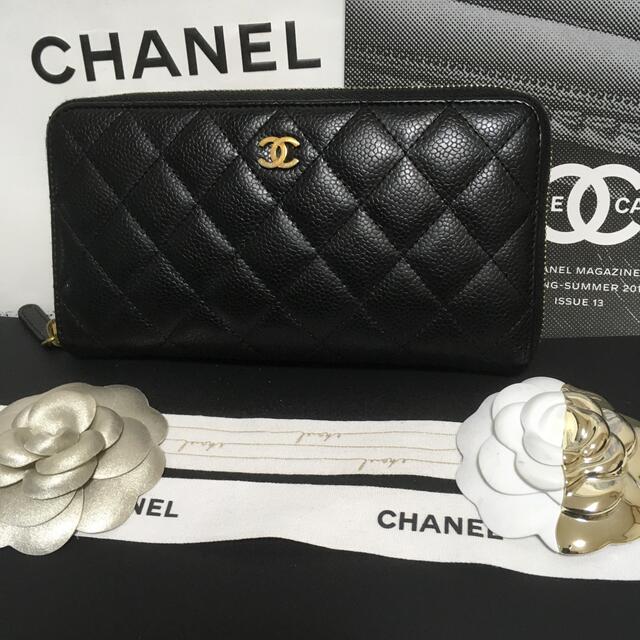 正規品 シャネル CHANEL キャビアスキン マトラッセ 長財布