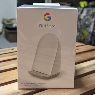 グーグルピクセル(Google Pixel)のGoogle Pixel Stand (第2世代) 新品 ワイヤレス充電器(バッテリー/充電器)