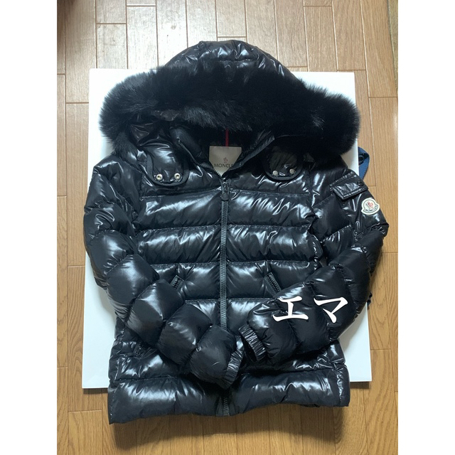T-ポイント5倍】 MONCLER ブラック FAR BADY モンクレール - ダウン