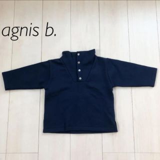 アニエスベー(agnes b.)のAgnis b. アニエスベー トレーナー　トップス　90cm(Tシャツ/カットソー)