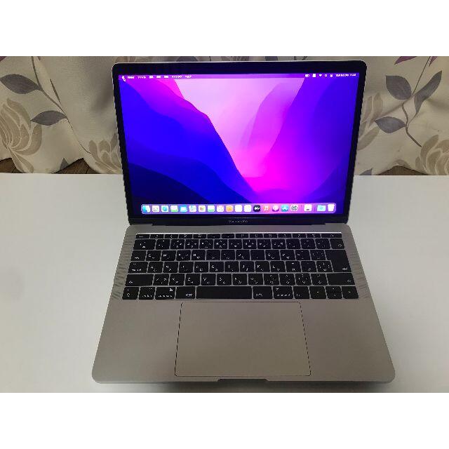 CTO MacBook Pro 2017 2.5/i7 16GB/256GB