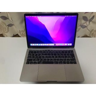 アップル(Apple)のCTO MacBook Pro 2017 2.5/i7 16GB/256GB (ノートPC)