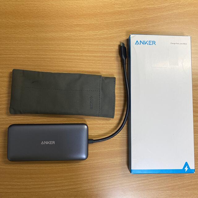 Anker PowerExpand 8-in-1