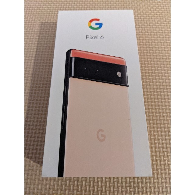 【新品未使用】Google Pixel 6 kinda coral