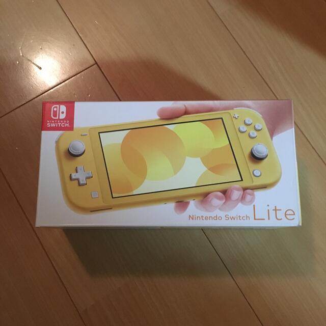 Nintendo Switch Lite イエロー　新品未使用