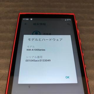 224 SONY NW-A150 ウォークマン　美品