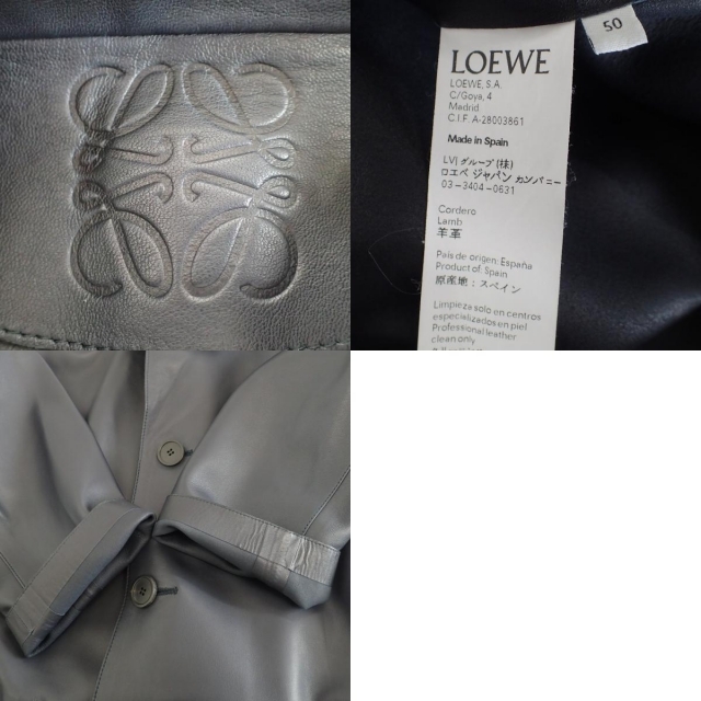 LOEWE(ロエベ)のロエベ コート 50 メンズのジャケット/アウター(レザージャケット)の商品写真