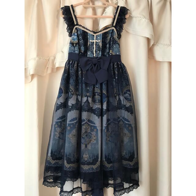 Angelic Pretty(アンジェリックプリティー)のAngelic Pretty Celestial ジャンパースカート セット　紺 レディースのワンピース(ひざ丈ワンピース)の商品写真