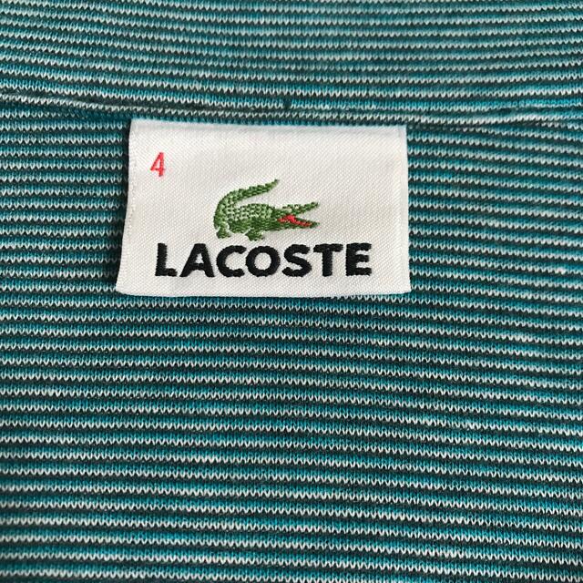 LACOSTE(ラコステ)のLACOSTE ラコステ ロゴ刺繍 フルジップ スウェット トレーナー　M メンズのトップス(スウェット)の商品写真