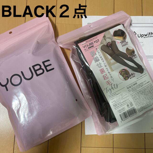 YOUBE #07 BLACK 新品未使用　タイツ　2点