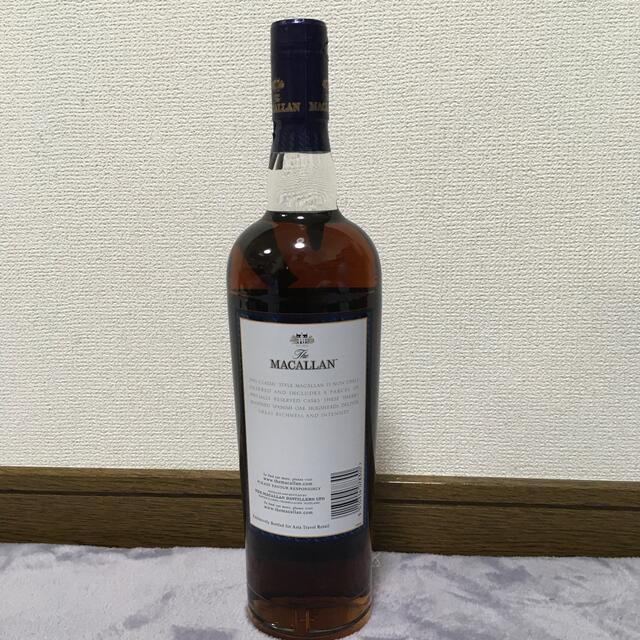 MACALLAN ESTATE RESERVE マッカランエステートリザーブ