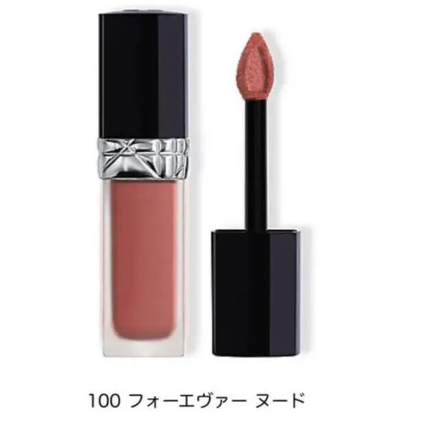 Dior フォーエバーリキッド100