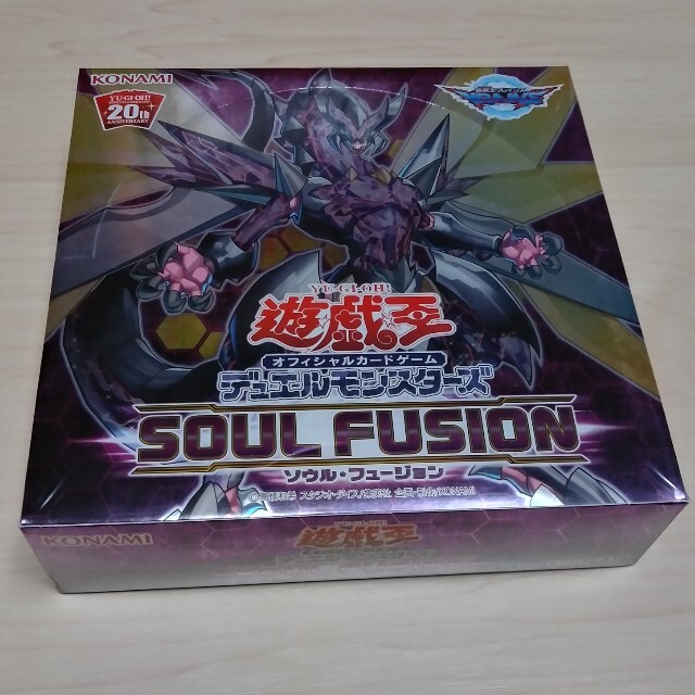 遊戯王 ソウルフュージョン 未開封BOX シュリンク付き