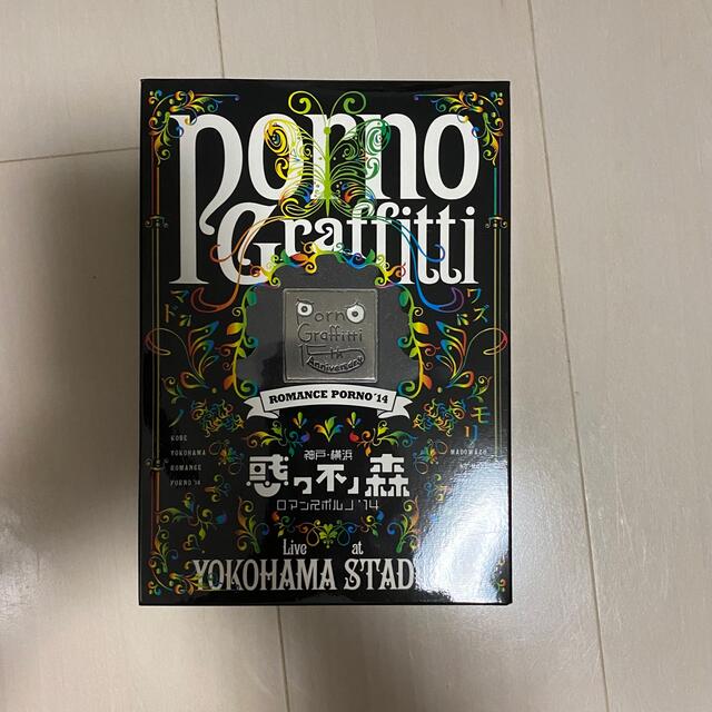 神戸・横浜ロマンスポルノ'14 ~惑ワ不ノ森~YOKOHAMA(初回生産限定盤)