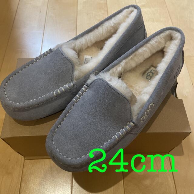 新品 UGG アンスレー モカシン ライトグレー-