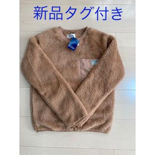 ニシマツヤ(西松屋)の新品タグつき　西松屋　ボア　トレーナー　140 150 (Tシャツ/カットソー)