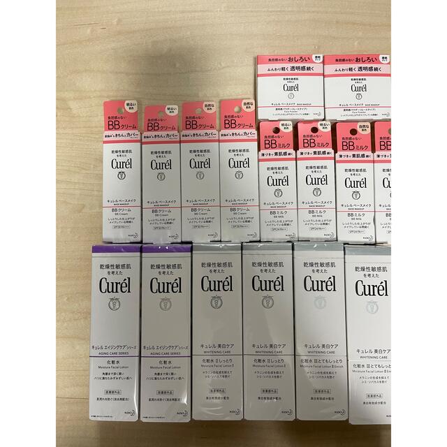 Curel(キュレル)のキュレル CUREL まとめ売り バラ売り不可 新品未使用 コスメ/美容のスキンケア/基礎化粧品(化粧水/ローション)の商品写真