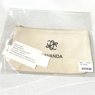 トリプルエー(AAA)のLAVANDA POPUP限定ポーチ(ポーチ)