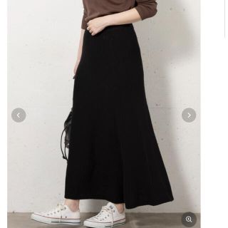 サニーレーベル(Sonny Label)の美品　サニーレーベルコットン＆カシミア　リブニットスカート(ロングスカート)