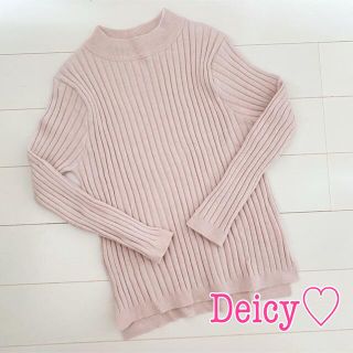 デイシー(deicy)のDEICY デイシー ニット リブニット　リブ　ウール ピンク　ボトルネック(ニット/セーター)