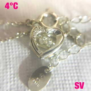 美品✨ 4℃ ネックレス オープンハート ピンク ストーン チャーム チェーン