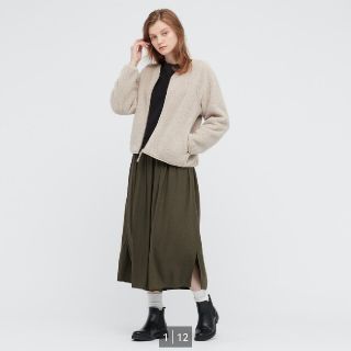 ユニクロ(UNIQLO)のソフトボアフリースVネックカーディガン★L★ナチュラル(ブルゾン)