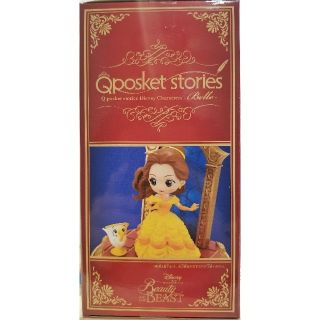 ディズニー(Disney)のQposket stories Disney Characters【ベル】Ａ(アニメ/ゲーム)