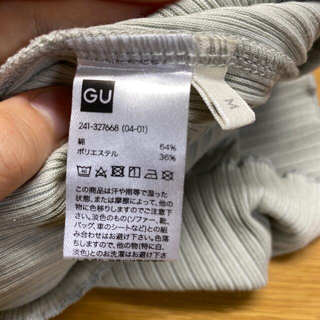 GU(ジーユー)のGU リブメローコンパクトT(長袖) ミントグリーン レディースのトップス(Tシャツ(長袖/七分))の商品写真