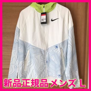 ナイキ(NIKE)の《新品•半額以下》ナイキ サーマ エッセンシャル メンズ ランニングジャケット(ウェア)