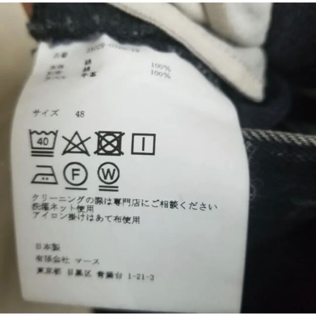 ボタンフラ 別注 バイカラー デニムの通販 by xLe|ラクマ john